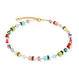 COEUR de LION ketting 2838/1584 Delight/Goud Verguld