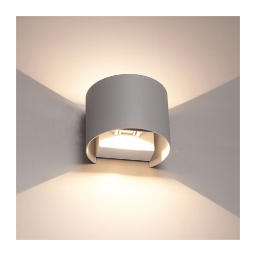 LVS led lighting WANDLAMP THEBE ROND GRIJS 6W DIMBAAR