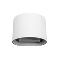 Tronix Wandlamp || 136x115x100mm | wit | 6W | 3000K | dimbaar