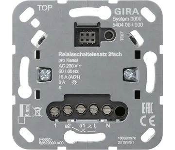 Gira System 3000 Relaisschalteinsatz 2-fach (540400)