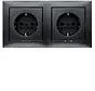 Schuko-Steckdose set 2-fach vorverdrahtet für Duo-Dose S1 anthrazit matt (47209949)