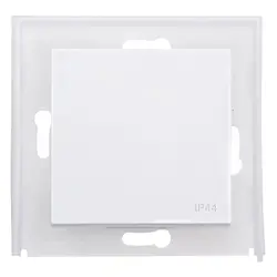 Kopp Wippe IP44 HK07 Athenis weiß (493529006)