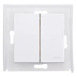 Kopp Wippe 2-fach IP44 HK07 Athenis weiß (493629009)