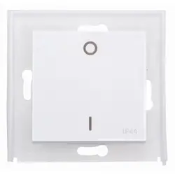 Kopp Wippe mit Aufdruck 0 - I IP44 HK07 Athenis weiß (493729002)