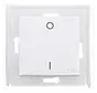 Wippe mit Aufdruck 0 - I IP44 HK07 Athenis weiß (493729002)