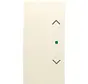 Wippe links oder rechts mit Pfeilsymbole für Bedienaufsatz flex 2-fach Future Linear creme glänzend (6232-20-82)