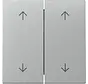 Wippe Jalousieschalter 4-fach System 55 aluminium matt (329726)