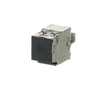 Busch-Jaeger RJ45 Modularkupplung Keystone Cat.6 geschirmt (0229/04)