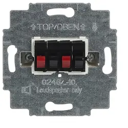 Busch-Jaeger Lautsprecheranschluss schwarz (0248/05-101)