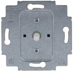 Busch-Jaeger Dreistufenschalter ohne Nulllstellung (2710/1 U)