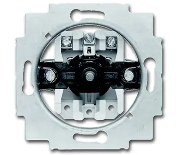 Busch-Jaeger Dreistufenschalter ohne Nulllstellung (2711 U)