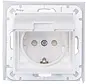 Shuko-Steckdose 1-fach IP44 HK07 Athenis weiß (954029009)