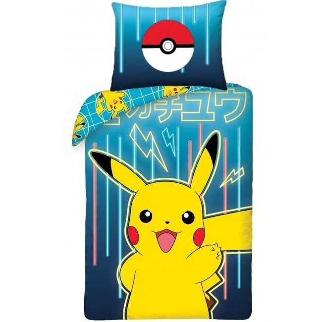 MerchandiseFever Pokemon Dekbedovertrek, Pokeball - Eenpersoons - 140 x 200 + 65 x 65 cm - Katoen
