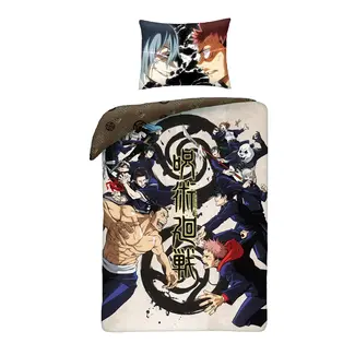 MerchandiseFever Dekbedovertrek, Yuji - Eenpersoons - 140 x 200 cm / 70 x 90 cm - Polyester