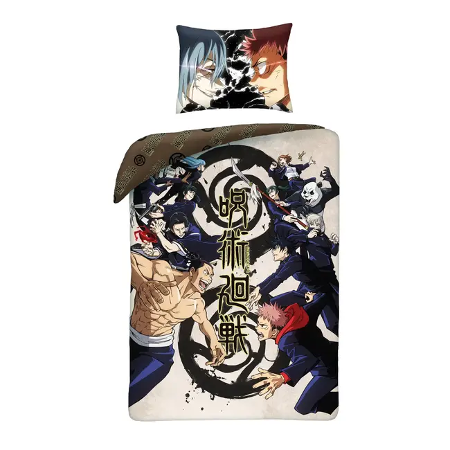 MerchandiseFever Jujutsu Kaisen dekbedovertrek, Yuji - Eenpersoons - 140 x 200 cm / 70 x 90 cm - Polyester