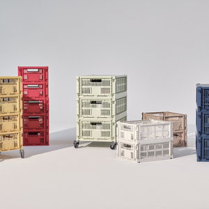 HAY HAY Colour Crate lid L off white