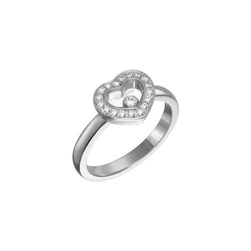 Chopard Happy Diamonds ring in witgoud met diamant Leon Martens Juwelier