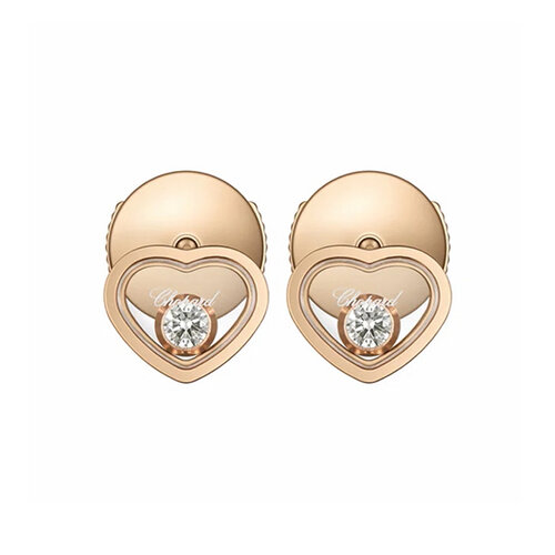 Chopard Happy Hearts oorsieraden in roségoud met diamant Leon Martens Juwelier
