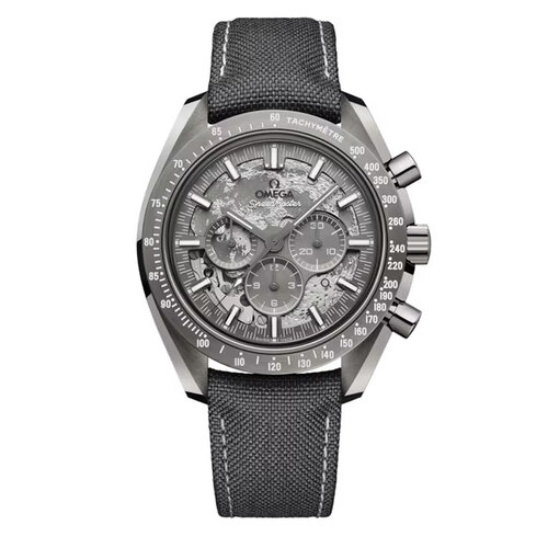 Omega Speedmaster Grey Side of the Moon in keramiek Leon Martens Juwelier