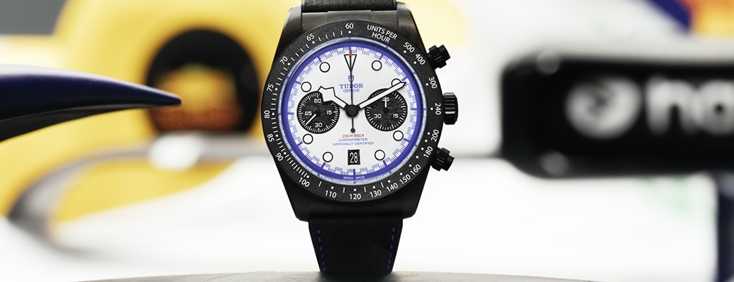 Tudor bij Leon Martens Juwelier