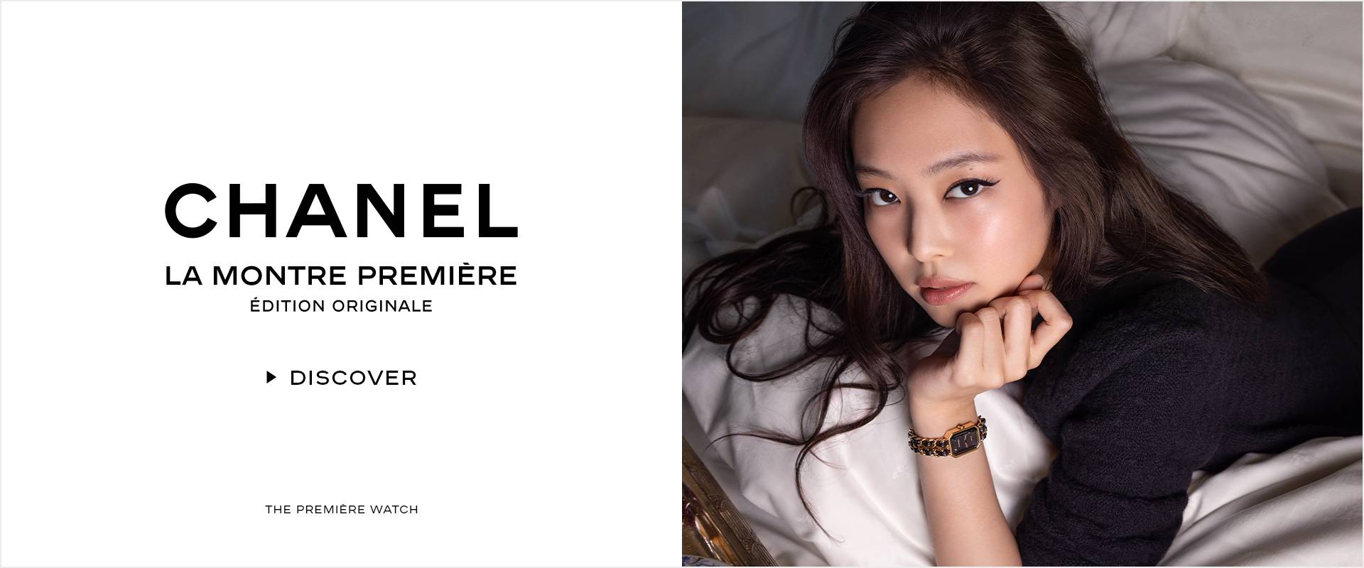 Chanel bij Leon Martens Juwelier | Liefde voor High-end horloges en verfijnde sieraden