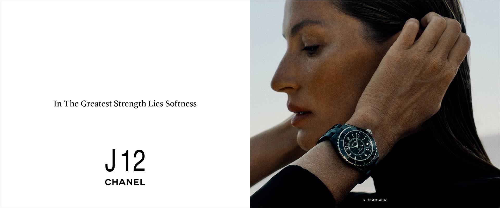 Chanel bij Leon Martens Juwelier | Liefde voor High-end horloges en verfijnde sieraden