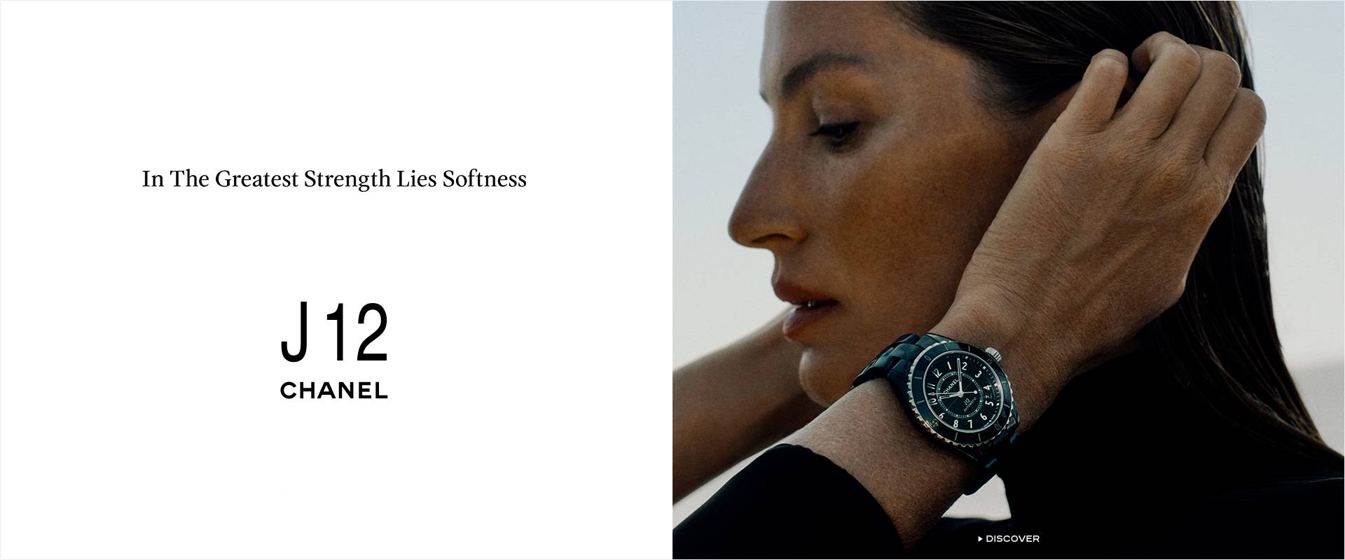 Chanel bij Leon Martens Juwelier | Liefde voor High-end horloges en verfijnde sieraden