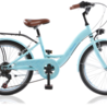 Wings Amazone Meisjesfiets Frame 36 Cm 6 Speed Licht Blauw 24 Inch Wings Amazone Meisjesfiets Frame 36 Cm 6 Speed Licht Blauw 24 Inch