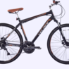 Veloce FASTLANE FITNESS BIKE 28 INCH H 45 21 SPEED HD BLACK BROWN Veloce FASTLANE FITNESS BIKE 28 INCH H 45 21 SPEED HD BLACK BROWN