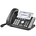 Tipel Tiptel IP 284 VoIP telefoon voor 12 lijnen