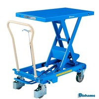 Bishamon Mesa tesoura elevatória Bishamon BI-LT-BX-50, força de elevação de 500 kg, plataforma 1010x520mm