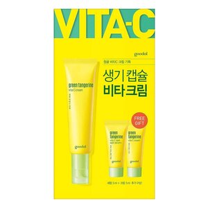 Goodal Green Tangerine Vita C Cream Set 2