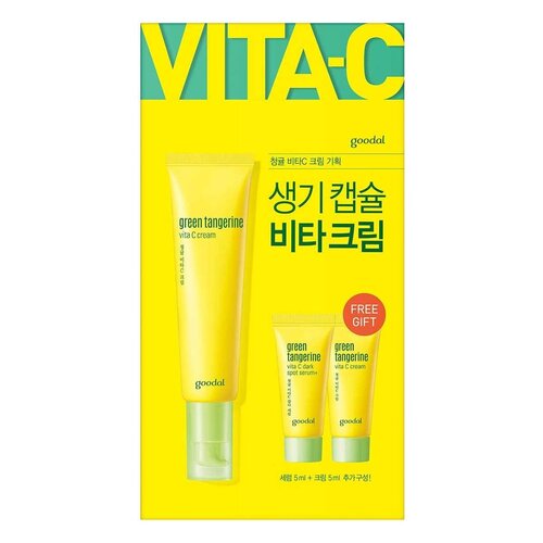 Goodal Green Tangerine Vita C Cream Set 2