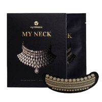 My Neck Mask