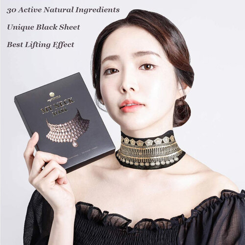 My Neck Mask My Neck Mask