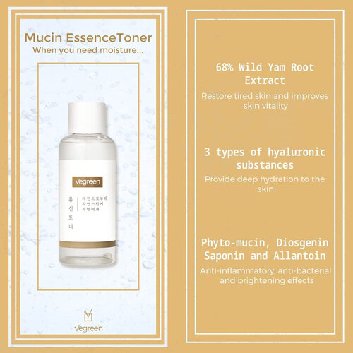 Alcohol-Free Nature Mucin Toner