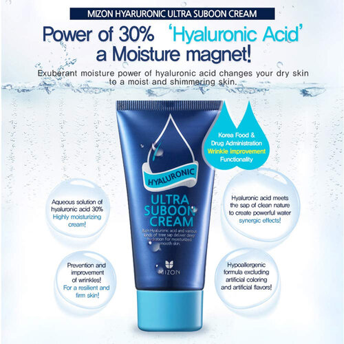 Mizon Hyaluronic Ultra Suboon Cream