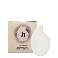 Ultra Fit Facial Pads