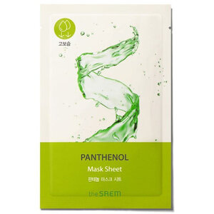 The Saem Bio Solution Moisturizing Panthenol Sheet Mask