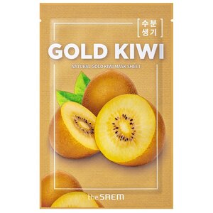 The Saem Natural Gold Kiwi Sheet Mask