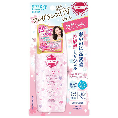 Kose Suncut UV Perfect Gel Super Water Proof SPF 50+ PA++++ Sakura Edition