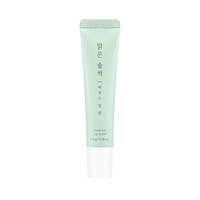 Pure Pine Bud Essence Lip Balm