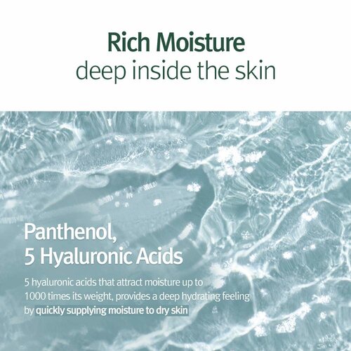 Pyunkang Yul Calming Moisture Barrier Cream Pyunkang Yul Calming Moisture Barrier Cream