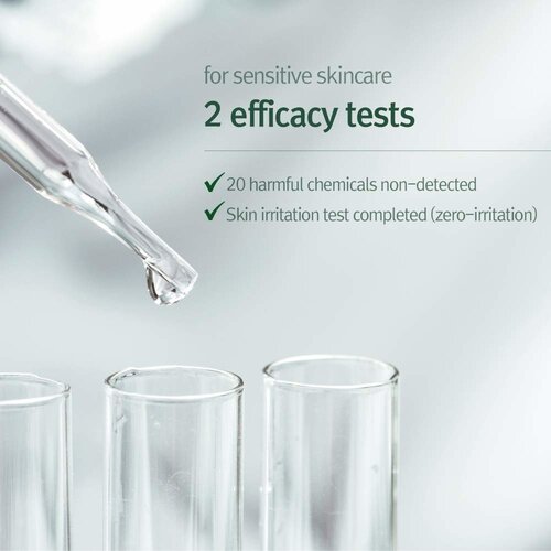 Pyunkang Yul Calming Moisture Barrier Cream Pyunkang Yul Calming Moisture Barrier Cream