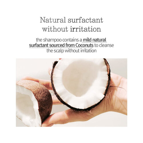 Pyunkang Yul Low pH Scalp Shampoo