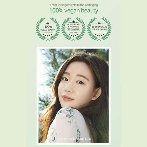 A'pieu Pure Pine Bud Moisture Calming Cream