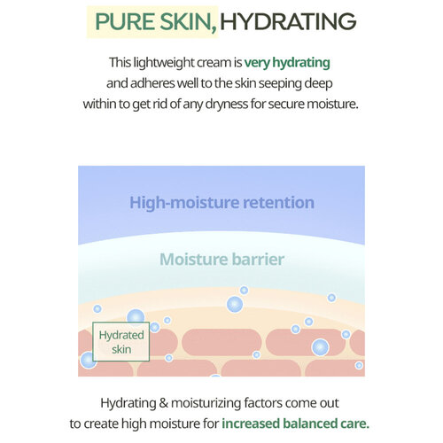 A'pieu Pure Pine Bud Moisture Calming Cream