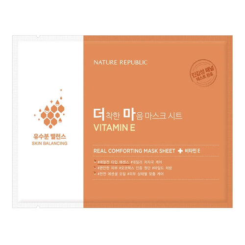 Real Comforting Mask Sheet [Vitamin E]