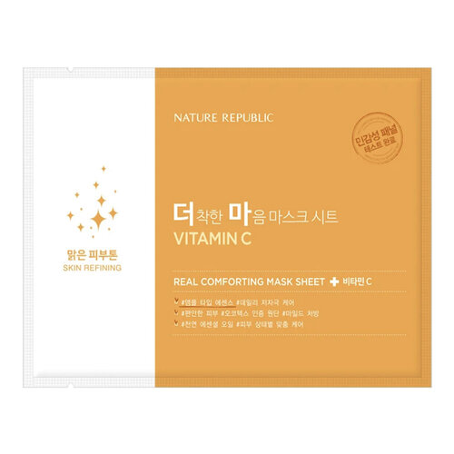 Real Comforting Mask Sheet [Vitamin C]