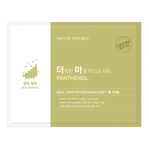 Real Comforting Mask Sheet [Panthenol]